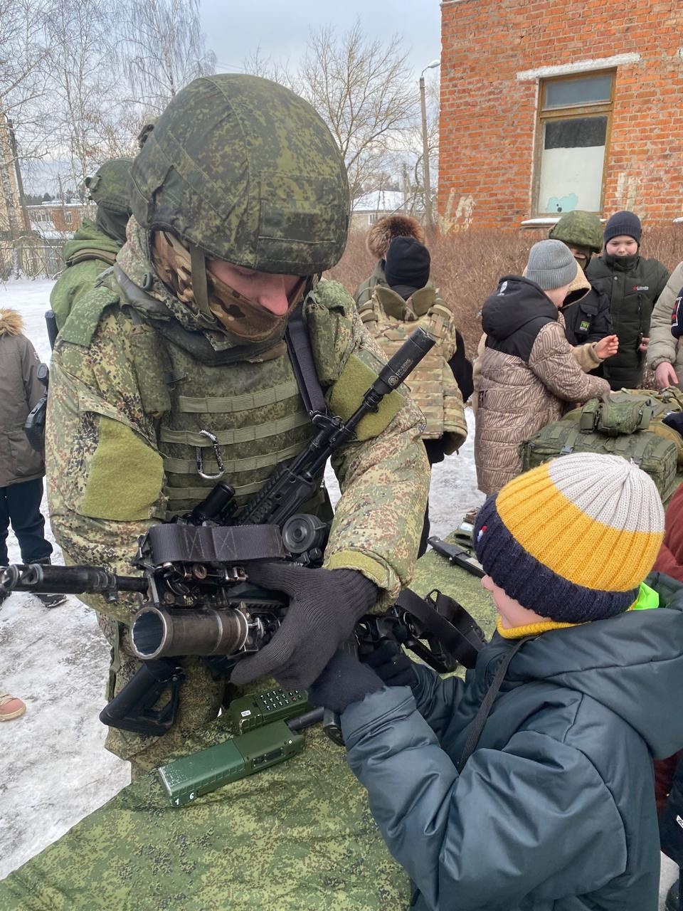 День Защитника Отечества.