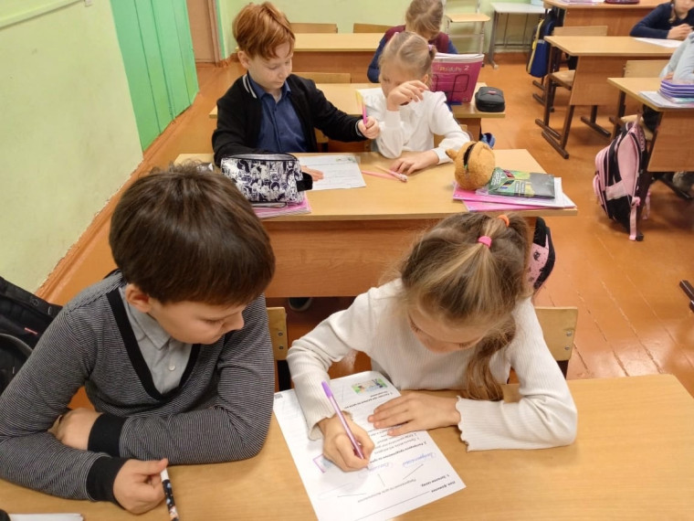 Орленок-Эрудит.