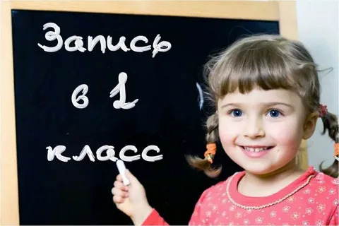 Уважаемые родители!!!.